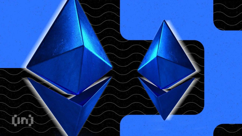 Ethereum Developers Plan ‘Glamsterdam’ and ‘Hegota’ Upgrades for 2026